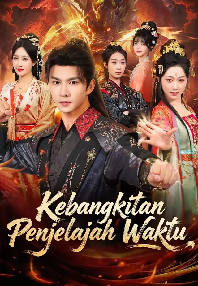 Kebangkitan Penjelajah Waktu